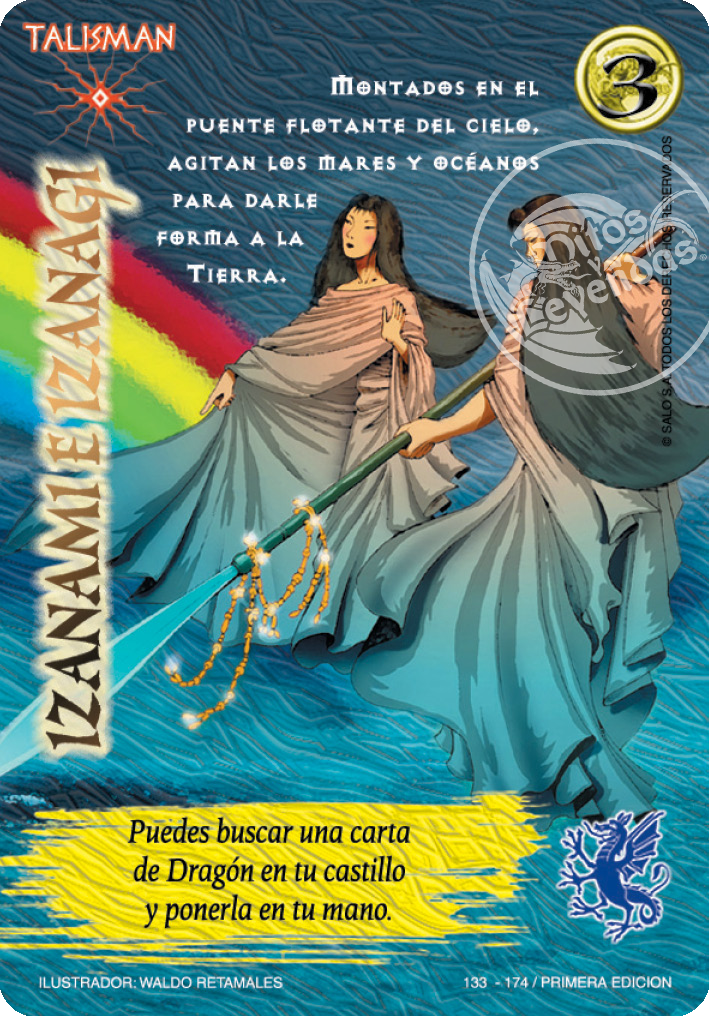 izanamie izanagi