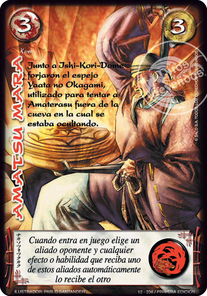 amatsu mara