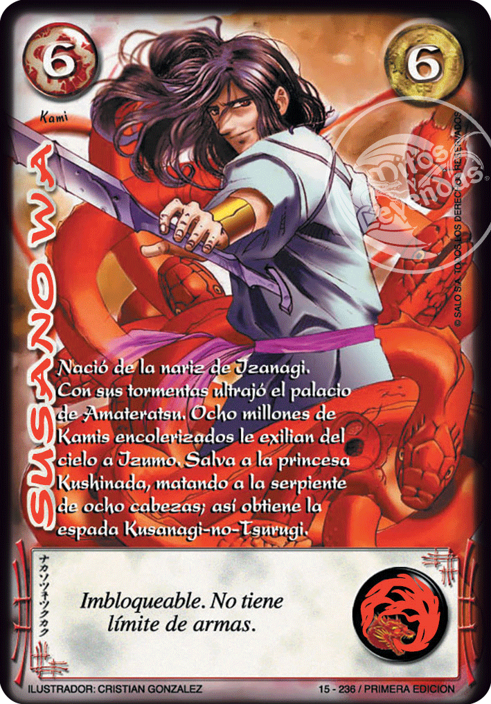 susano wa
