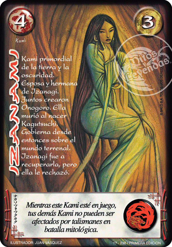 izanami