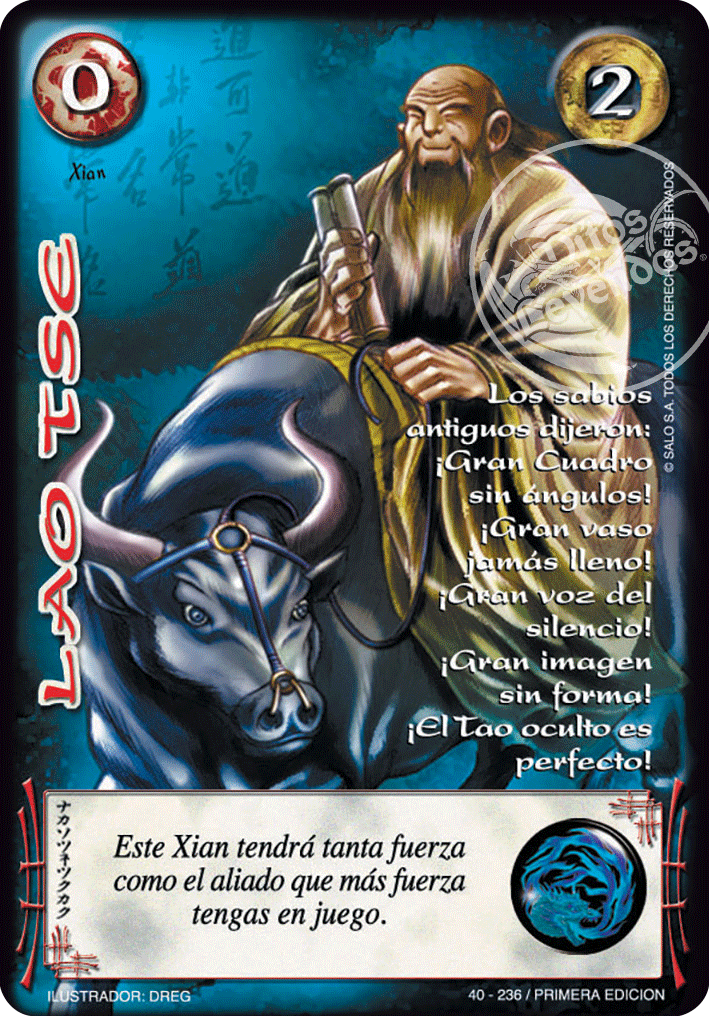 lao tse