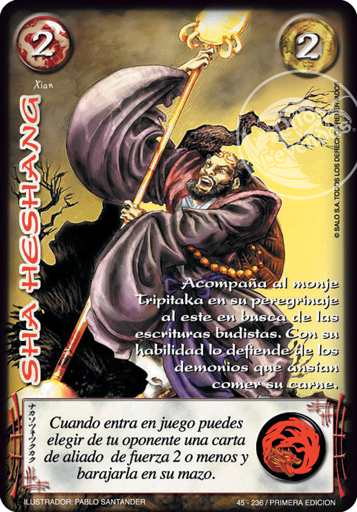 sha heshang