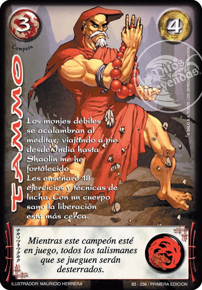 tammo