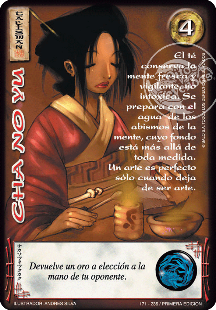 cha no yu