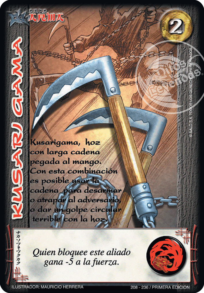 kusari gama
