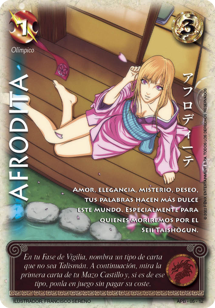 afrodita