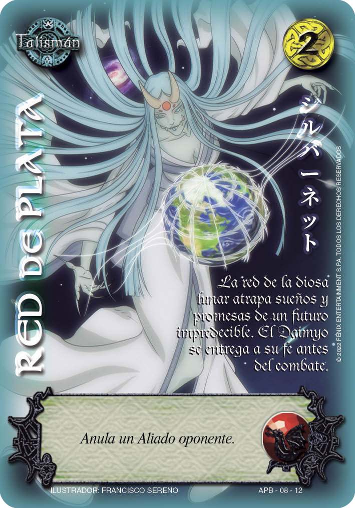 red de plata