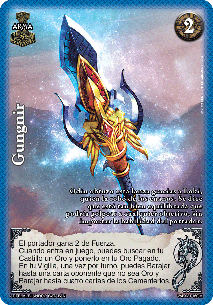 gungnir